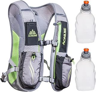 Geila Hydration Backpack, Hydration Vest Outdoors Sport Trail Marathoner Running Race Lightweight Rucksack for Men & Women