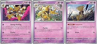 Alakazam 082/167 – Twilight Masquerade – Pokemon 3 Card Lot