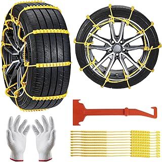 Snow Chains for Cars Versatile 8-Pack for All Vehicle Types Unbeatable Traction Easy Installation Durability Strength Wheel Chain for Car Truck SUV Snow Tyre Chains 165mm-265mm