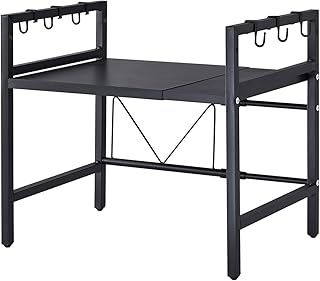 Expandable Microwave Oven Shelf Unit, Kitchen Countertop Microwave Stand with Shelves, Adjustable Kitchen Counter Rack Small Storage Shelving Unit, Desktop Printer Stand (Black, 1-Tier)