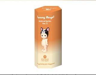 Sonny Angel Animal Version 3 - Original Mini Figure - 1 Sealed Blind Box
