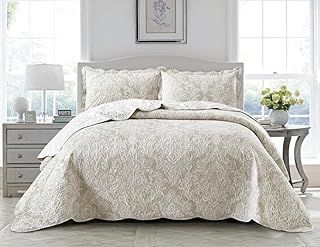 Luxury 3 Piece Quilted Printed Bedspread Set Throw Bedding Set Includes Soft Bed Throw Comforter with 2 Pillow Shams Embroidered Machine Wash (Damask Beige, King)