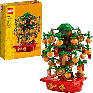 LEGO Money Tree (40648) Toy Building Block for Chinese New Year Decoration