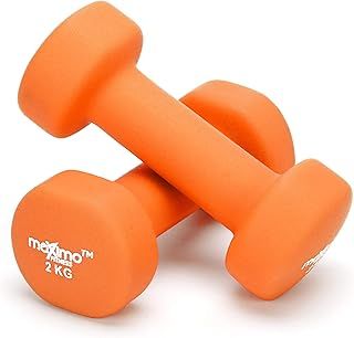 Neoprene Dumbbell Weights (Sold as One Pair) - 0.5kg, 1kg, 2kg, 3kg, 4kg, 5kg, Perfect Hand Weights for Strength Building, Muscle Toning, Home Gym and Rehabilitation.