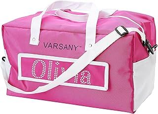 Crystal Personalised Gymnastic Bag Kids Perfect to hold your Gymnastic Short, Leotard, Dance shoes and much more