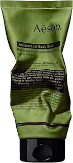 Aesop | Geranium Leaf Body Scrub | 180ml