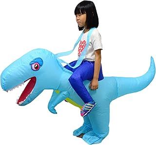Kids Inflatable Dinosaur T-REX Costume Toddler Halloween Blow Up Fancy Dress Up, 3-12 Years