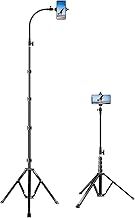 elitehood 81inch/205cm Tall Tripod for iPhone, Flexible Phone Tripod with 43cm Adjustable Gooseneck, Heavy Duty Metal iPhone Tripod Stand for iPhone 14 Pro Max / 13 Pro / 12 Pro Max, Android Phone