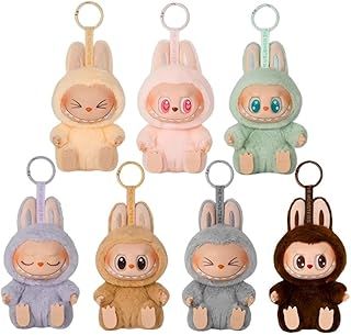 Cute Plush Keychain Animal Stuffed Doll with Keying 7 Pcs Figures Set for Doll Collectors