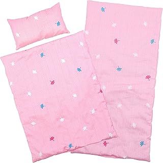 The Magic Toy Shop Bibi Doll - Doll Bedding Set, 3 Piece Quilt Pillow and Mattress Set for Baby Doll Cot, Pram, Cradle Suitable For Up To 20'' Dolls