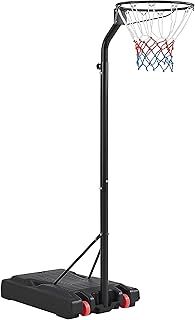 Yaheetech Netball Stand and Post Free Standing Netball Net 212-305cm Height Adjustable Netball Hoop for Indoor&Outdoor, 38cm Diameter