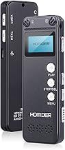Digital Voice Recorder, Homder USB Professional Dictaphone Recorder with MP3 Player, Activated Rechargeable, Stereo HD Recording for Lectures (8GB)