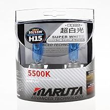 H15 55/15W 12 V 5500K, Super White Series Xenon Gas Filled Headlight Bulbs (E4) With Advanced Technology
