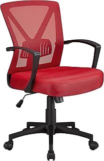 Yaheetech Red Ergonomic Office Chair Durable Executive Swivel Chair Adjustable Lumbar Support with Wheels and Arms for Home Work or Study
