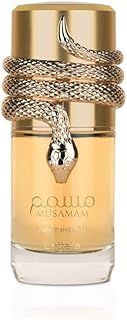 Lattafa Musamam White Intense Eau de Parfum Spray for Unisex, 3.4 Ounce