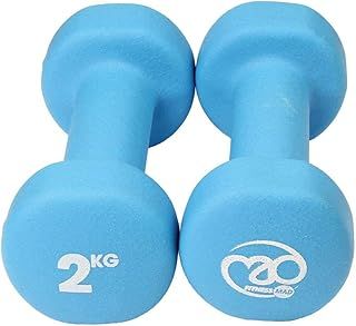 Fitness Mad Neoprene Dumbbells | Pair of Dumbbells | Home Exercise & Studio Use | Cast Iron Body with Neoprene Coating | Weights 0.5kg - 6kg, Multi Coloured & Black