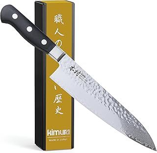 Kimura Chef Knife, [Made in Japan], 8 inch Professional Kitchen Knife, 67-Layer Damascus Steel Gyuto, Ultra Sharp VG-10 Steel Core, Chefs Knife with Ergonomic Pakka Wood Handle - Japanese Chef's Knife