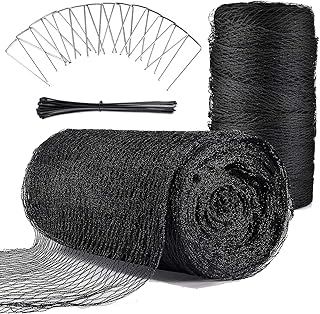 Feizeisun Pond Netting Kit, 4.5m x 6m Heavy Duty Woven Fine Mesh Net Cover for Leaves - Protects Koi Fish from Blue Heron Birds Cats Predators UV Protection - Steel Staples Included