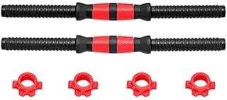 Trintion Universal Dumbbell Bars 15.7 Inches - Set of 2 - Strength Training and Fitness Equipment with Collars for Sports Gym Dumbbell Bar