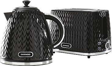 Daewoo Argyle SDA1829 1.7 Litre 3kw Jug Kettle and 2 Slice Toaster All In One Kitchen Matching Set Concealed Heating Element Easy Clean Black