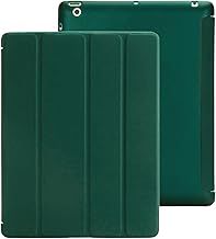 For Apple iPad 2/3 / 4 Older Generation Smart Magnetic Leather Case Cover - Fit For Model No. A1219-A1337-A1395-A1396-A1397-A1403-A1416-A1430-A1458-A1459-A1460 (Emerald Green)