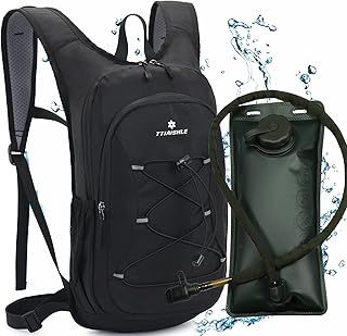 Hydration Pack Backpack with 2L BPA Free Water Bladder for Cycling Running Hiking Climbing Camping Racing skiing
