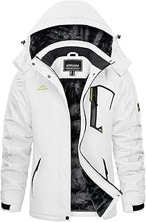 KEFITEVD Women's Skiing Jacket Windproof Waterproof Coat Winter Warm Fleece Hiking Jacket Outdoor Raincoat with Detachable Hood