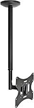 TV Ceiling Bracket Mount for 23-43 inch Flat Screens or CCTV Monitor - click4av TVC22A11B