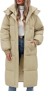 Vancavoo Women's Long Winter Coat Long Sleeve Puffer Quilted Coats Thickened Warm Hooded Padded Jackets Ladies Longline Windproof Outerwear for Winter