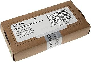 Paxton Fob 695-644 Net2 proximity keyfobs, box of 10 by Paxton