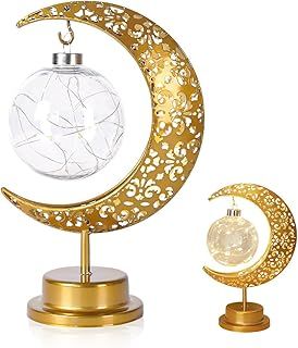 Half Moon Ball Table Lamp
