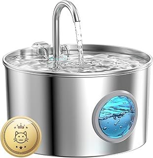 Cat Water Fountain for Drinking: Stainless Steel Cat Fountain - 2.2L Water Fountain Cat Bowl - Pet Water Fountain - Cat Drinking Fountain - Visible Water Level Cat Water Dispensers - GIOTOHUN