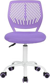 Homy Casa Desk Chair Adjustable Swivel Office Chair Fabric Seat Ergonomic Task Chair without Armrest, Purple