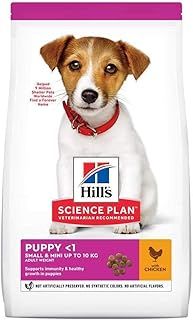 Hill's 2818U Science Plan Small and Miniature Puppy Chicken, 3 kg