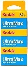 KODAK Ultra Max 400 135/36 – High-Performance 35mm Color Film