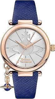 Vivienne Westwood Women's Orb Pop Quartz Analogue Display Watch with Silver Dial and Blue Leather Strap VV006RSBL