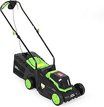 High-Efficiency 20V Cordless Lawnmower, Brushless Motor, 4000mAh Battery, Quick Charger, 25L Grass Collection Bag, 33cm Cutting Width, Adjustable Cutting Heights