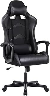 IntimaTe WM Heart Gaming Chair, Ergonomic High Back Office Racing Chair with Armrest, Swivel Leather Desk Chairs with Adjustable Headrest and Lumbar Cushion for Office and Home (Black)