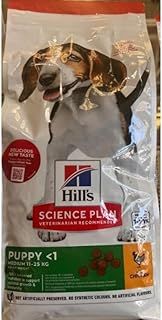 Hill's Science Plan Puppy Medium Dry Dog Food Chicken Flavour 2.5kg