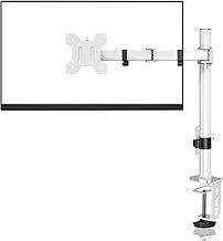 suptek Single Monitor Arm, Monitor Arm Desk Mount for 13-27 inch LCD LED Screens PC Monitor & Projector Stands, Screen Stand for Desk up to 10kg, VESA 75/100mm Monitor Stands