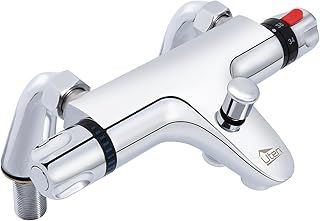 Chrome Thermostatic Bath Shower Mixer, Uten 38°C Safety Lock Anti-Scald, Thermostatic Shower Valve with Bath Filler Spout, Chrome Modern Mixer Tap Style