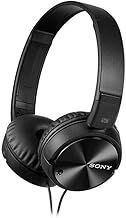 Sony MDR-ZX110NC Overhead Noise Cancelling Headphones - Black