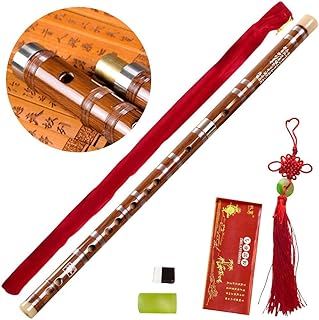 Tyuodna Pluggable F key Bitter Bamboo Flute Dizi, Chinese Traditional Handmade Musical Woodwind Instrument Key of F, with Free Membrane & Glue & Protector Set (Brown)