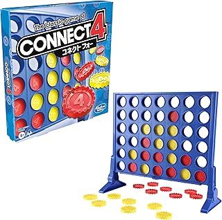 Strategy Board Game, Games for Kids Aged 6+, 4 in a Row