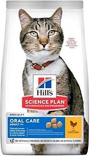FOXCUP Hill's Science Plan Adult Oral Care Dry Cat Food Chicken Flavour 7kg Plaqueoff Feline Essentials With Natural Tooth Health Care