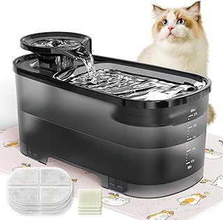 Cat Water Fountain - 2.5L, Silent with Activated Carbon Filter, Black Translucent Tank for Multiple Pets