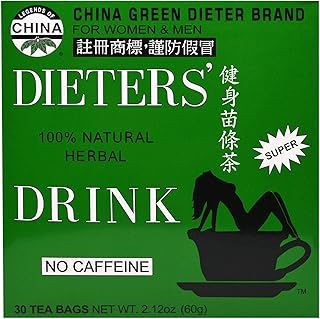 Uncle Lee Dieters Drink 30 Bags - environmentally friendly sends 93% reduced CO₂ impact