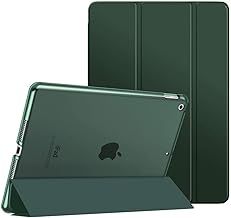 Smart Magnetic Case For iPad 2nd, 3rd & 4th Generations (Old Models 2011/2012/2013), Auto Wake/Sleep, Slim Lightweight, Shell Stand Cover For iPad-2, iPad-3, iPad-4 (Emerald Green)