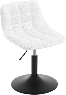 WOLTU Dressing Table Stool, Comfy Vanity Chair with Height Adjustable Back, Swivel Dining Office Bedroom Chair, Chenille, White, BH408ws-1-UK