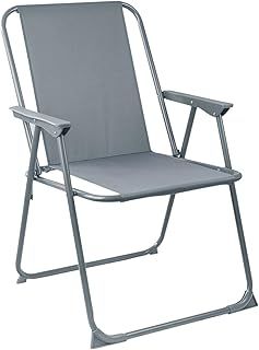 Harbour Housewares Folding Beach Deck Chair - Grey - Pack of 1 - Metal Outdoor Patio Seat Lightweight Portable Deck Chair for Picnic, Garden, Camping, Fishing